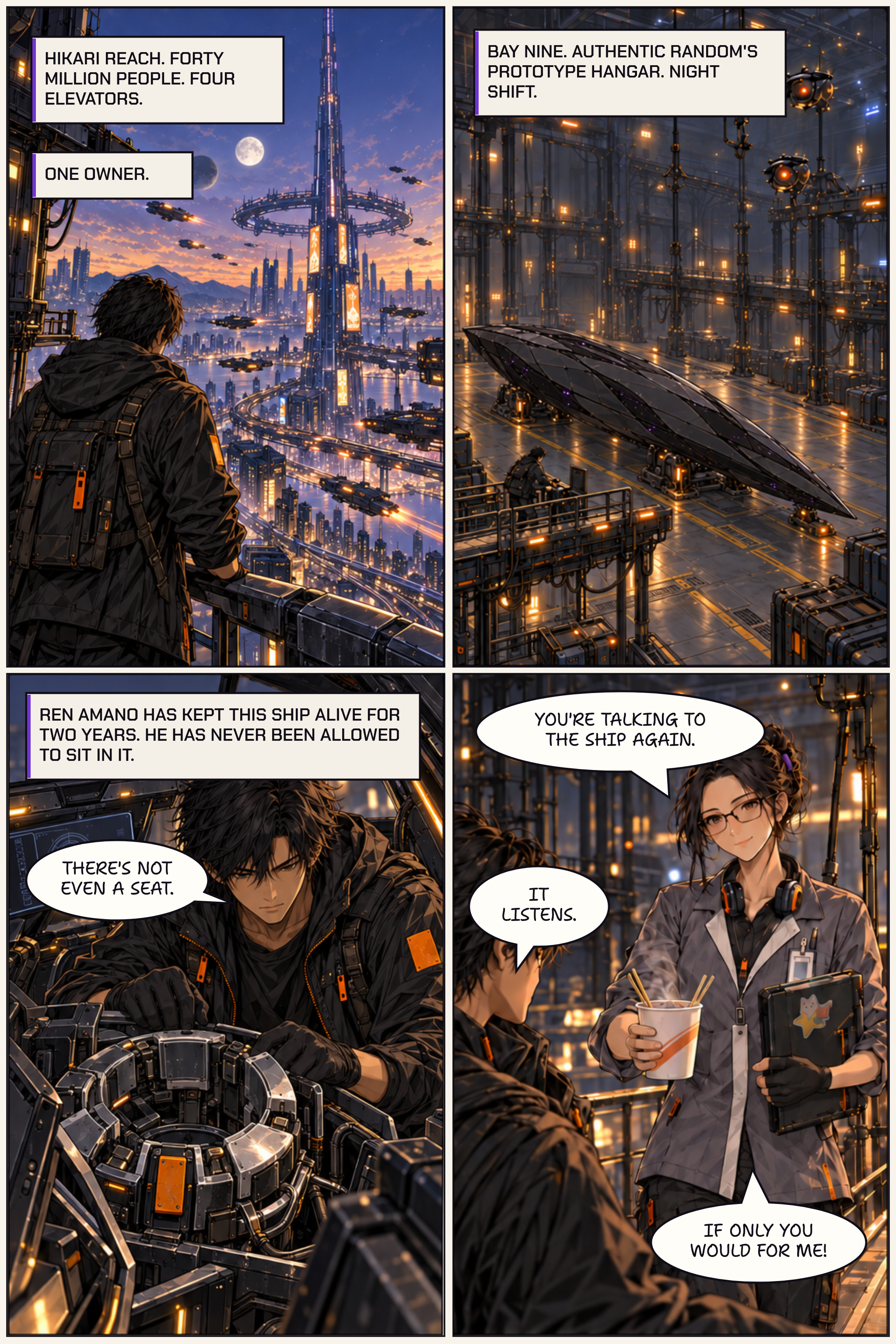 Page 1: Hikari Reach and its corporate elevators; Ren tends the parked MX-01, and Yuna joins him in the prototype hangar.